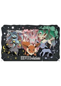 Kit Bricolage Paper Theater Pokemon Grand Format Par Ensky - Eeveelutions 
